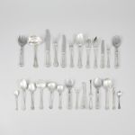 1199 1005 CUTLERY SET